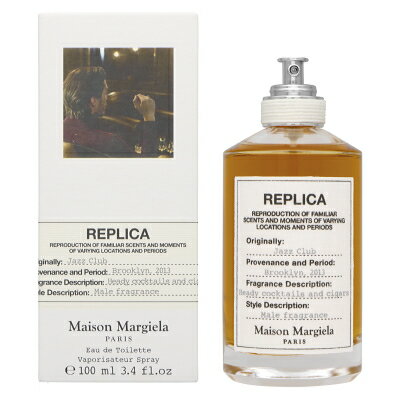 マラソン期間中ポイント最大10倍&最大1111円OFFクーポン★メゾン マルジェラ Maison Margiela レプリカ オードトワレ ジャズ クラブ EDT SP 100ml 【香水】【当日出荷14時まで_休業日除く】【送料無料】