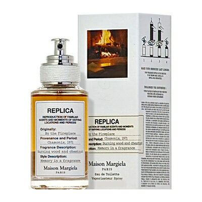 【最大150円OFFクーポン】メゾン マルジェラ Maison Margiela レプリカ オードトワレ バイ ザ ファイヤープレイス EDT SP 100ml 【香水..