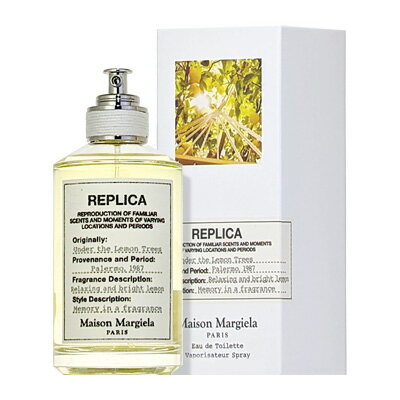 メゾン マルジェラ Maison Margiela レプリカ オードトワレ アンダー ザ レモンツリー EDT SP 100ml 