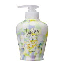 モルトベーネ ロレッタ Loretta まいにちのすっきりシャンプー 300ml サロン専売品 【当日出荷_休止中】【割引クーポンあり】
