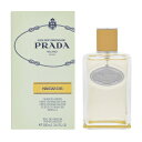 プラダ PRADA インフュージョン ドゥ プラダ マンダリン EDP SP 100ml 【香水】【あす楽】【送料無料】【割引クーポンあり】