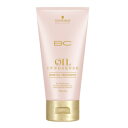 マラソン期間中エントリーでポイント5倍&最大1111円OFFクーポン★シュワルツコフ Schwarzkopf BCオイル ローズオイルトリートメント 150g 【当日出荷_休止中】