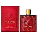 【最大400円OFFクーポン】ヴェルサーチ VERSACE エロス フレイム オーデパルファム EDP SP 100ml 【香水】【あす楽】【送料無料】