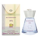 【最大400円OFFクーポン】バーバリー BURBERRY ベビータッチ EDT SP 100ml  ...