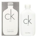 カルバン クライン CALVIN KLEIN シーケーオール EDT SP 200ml 【香水】【当日出荷_休止中】【送料無料】【割引クーポンあり】(4)
