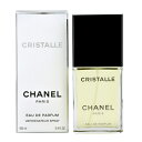 シャネル CHANEL クリスタル オードパルファム EDP SP 100ml 【香水】【当日出荷_休止中】【送料無料】【割引クーポンあり】