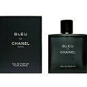 【最大400円OFFクーポン】シャネル CHANEL ブルー ドゥ シャネル オードパルファム EDP SP 100ml 【香水】【あす楽休止中】【送料無料】