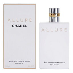 シャネル ボディミルク 【最大1100円OFFクーポン】シャネル CHANEL アリュール ボディ エマルジョン 200ml 【あす楽】【送料無料】