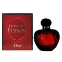 【最大400円OFFクーポン】クリスチャン ディオール CHRISTIAN DIOR ヒプノティック プワゾン オードパルファム EDP SP 100ml 【香水】【あす楽休止中】【送料無料】