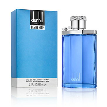 ダンヒル DUNHILL デザイア ブルー EDT SP 100ml 【香水】【激安セール】【あす楽】【割引クーポンあり】