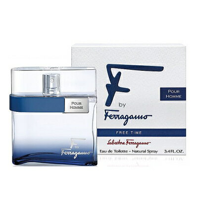 サルヴァトーレ フェラガモ Ferragamo エフ バイ フェラガモ プールオム フリータイム EDT SP 100ml 