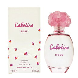 グレ 【最大1110円OFFクーポン】グレ GRES カボティーヌ ローズ EDT SP 100ml 【香水】【激安セール】【あす楽】