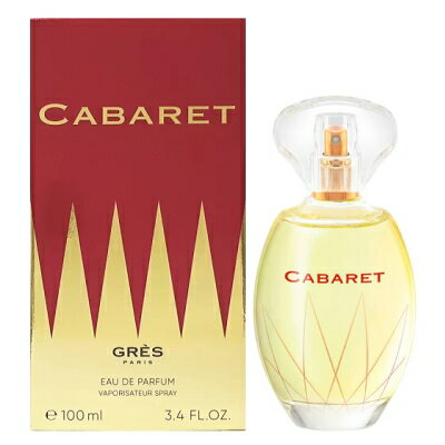 グレ グレ GRES キャバレー EDP SP 100ml 【香水】【当日出荷_休止中】【送料無料】【割引クーポンあり】