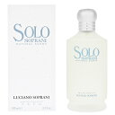 ルチアーノソプラーニ ルチアーノ ソプラーニ LUCIANO SOPRANI ソロ EDT SP 100ml 【香水】【激安セール】【あす楽】【割引クーポンあり】