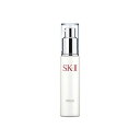 SK-II SK2 フェイシャル リフト エマルジョン 10...