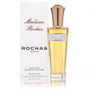 ロシャス 【最大400円OFFクーポン】ロシャス ROCHAS マダム ロシャス オードトワレ EDT SP 100ml 【香水】【あす楽休止中】【送料無料】