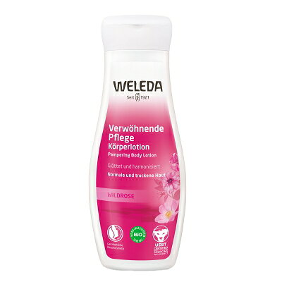 最大1110円OFFクーポン★ヴェレダ WELEDA ワイルドローズ ボディミルク 200ml 【当日出荷_休止中】