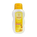 ヴェレダ WELEDA カレンドラ ベビーミルクローション 200ml 【当日出荷_休止中】【割引クーポンあり】