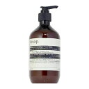 イソップ 【最大400円OFFクーポン】イソップ Aesop レバレンス ハンドバーム 500ml 【あす楽休止中】【送料無料】