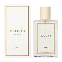 クルティ CULTI ルームスプレー ERA エーラ 100ml 【当日出荷_休止中】【送料無料】【割引クーポンあり】