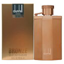 ダンヒル 【最大1110円OFFクーポン】ダンヒル DUNHILL デザイア ブロンズ EDT SP 100ml 【香水】【あす楽】【送料無料】