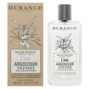 【最大1110円OFFクーポン】デュランス DURANCE ロメ オードトワレ シーバックソーン EDT SP 100ml 並行輸入品 【香水】【あす楽】【送料無料】