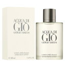 ジョルジオ アルマーニ GIORGIO ARMANI アクア ディ ジオ プールオム アフターシェーブローション 100ml 【あす楽休止中】【送料無料】【割引クーポンあり】