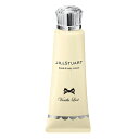 ジルスチュアート JILL STUART ヴァニララスト ハンド&ボディ クリーム 100g 【当日出荷14時まで_休業日除く】【割引クーポンあり】