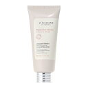 【最大400円OFFクーポン】ロクシタン L'OCCITANE インテンシヴリペア ヘアミルクセラム 100ml 【当日出荷14時まで_休業日除く】