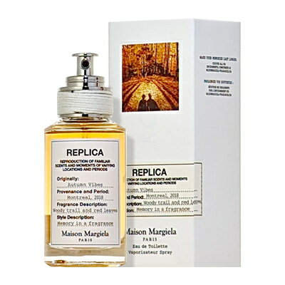 メゾン マルジェラ Maison Margiela レプリカ オードトワレ オータム バイブス EDT SP 100ml 