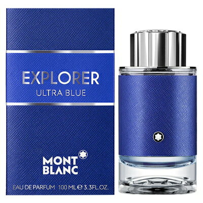 モンブラン 【最大150円OFFクーポン】モンブラン MONT BLANC エクスプローラー ウルトラブルー オードパルファム EDP SP 100ml 【香水】【あす楽】【送料無料】