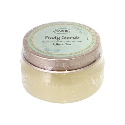 マラソン期間中エントリーでポイント5倍＆1110円OFFクーポン★サボン SABON ボディ スクラブ ホワイトティー 200g 【当日出荷14時まで_休業日除く】
