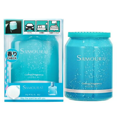 楽天スーパーSALE期間中エントリーでポイント5倍＆最大1500円OFFクーポン★サムライ SAMOURAI サムライ フレグランス カン 200g 【当日出荷_休止中】のサムネイル