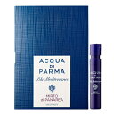 アクア デ パルマ 【最大400円OFFクーポン】アクア デ パルマ ACQUA DI PARMA ブルーメディテラネオ ミルト ディ パナレア スプレー EDT SP 1.5ml ミニチュア サンプル 【ミニ香水】【あす楽休止中】