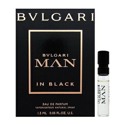 ブルガリ BVLGARI ブルガリ マン イン ブラック スプレー EDP SP 1.5ml サンプル ミニチュア 【ミニ香水】【あす楽】【割引クーポンあり】