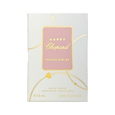 ショパール CHOPARD ハッピー ショパール マグノリア ブリス EDT SP 1.5ml サンプル ミニチュア 