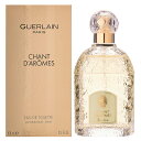 【最大400円OFFクーポン】ゲラン GUERLAIN シャンダローム オーデトワレ EDT ST  ...