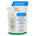 レイヴィー Leivy ボディシャンプー ゴートミルク&ミルクプロテイン 詰め替え用リフィル 900ml 【当日出荷_休止中】【割引クーポンあり】