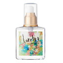 【最大400円OFFクーポン】モルトベーネ ロレッタ Loretta ベースケアオイル 120ml 【あす楽休止中】