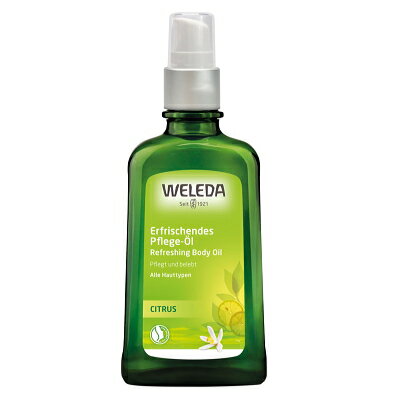 ヴェレダ WELEDA シトラス オイル ポンプタイプ 100ml 【当日出荷_休止中】【割引クーポンあり】