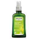 ヴェレダ WELEDA シトラス オイル ポンプタイプ 100ml 【あす楽休止中】【割引クーポンあり】 その1