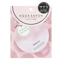 アクア シャボン AQUA SAVON サクラフローラルの香り エアーフレッシュナー 22S（ペーパーフレグランス） 1枚 