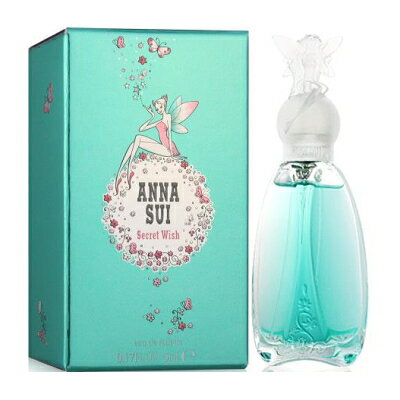 アナスイ（ANNA SUI） 【最大150円OFFクーポン】アナスイ ANNA SUI シークレットウィッシュ EDT 5ml ミニチュア 【ミニ香水】【あす楽】