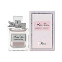 【予告5/1(水)ポイント10倍※要エントリー】クリスチャン ディオール CHRISTIAN DIOR ミス ディオール ブルーミングブーケ オードトワレ（2023 NEW） EDT 5ml ミニチュア 【ミニ香水】【あす楽休止中】【割引クーポンあり】