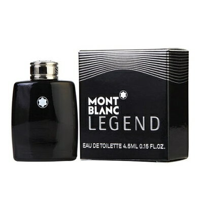 【最大1111円OFFクーポン】モンブラン MONT BLANC レジェンド EDT 4.5ml ミニチュア 【ミニ香水】【あす楽】