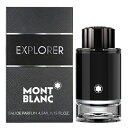 最大400円OFFクーポン★モンブラン MONT BLANC エクスプローラー オードパルファム EDP 4.5ml ミニチュア 【ミニ香水】【当日出荷_休止中】