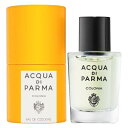 アクア デ パルマ 【最大400円OFFクーポン】アクア ディ パルマ ACQUA DI PARMA コロニア オーデコロン EDC 5ml ミニチュア 【ミニ香水】【あす楽休止中】