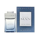 最大1110円OFFクーポン★ブルガリ ブルガリ マン グレイシャル エッセンス オードパルファム EDP 5ml ミニチュア 【ミニ香水】【当日出荷14時まで_休業日除く】