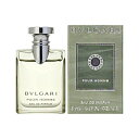 ブルガリ プールオム オードパルファム EDP 5ml ミニチュア 【ミニ香水】【当日出荷14時まで_休業日除く】【割引クーポンあり】