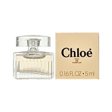 クロエ CHLOE クロエ オードパルファム EDP 5ml ミニチュア 【ミニ香水】【激安セール】【あす楽】【最大550円OFFクーポン】